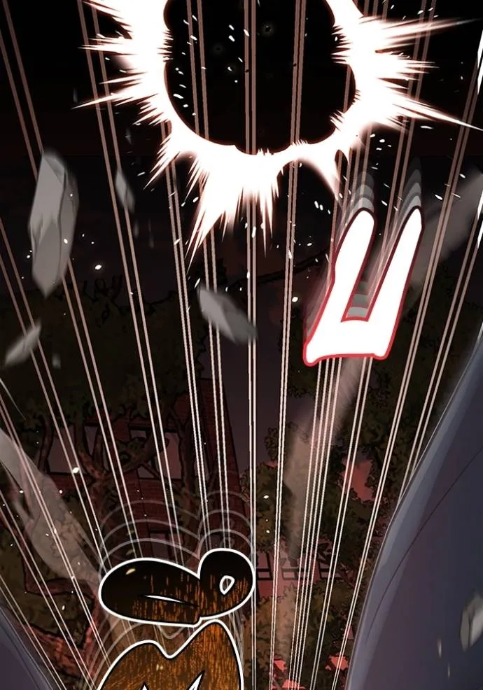 Genius of the Unique Lineage อัจฉริยะนอกคอก ตอนที่ 88 page 114