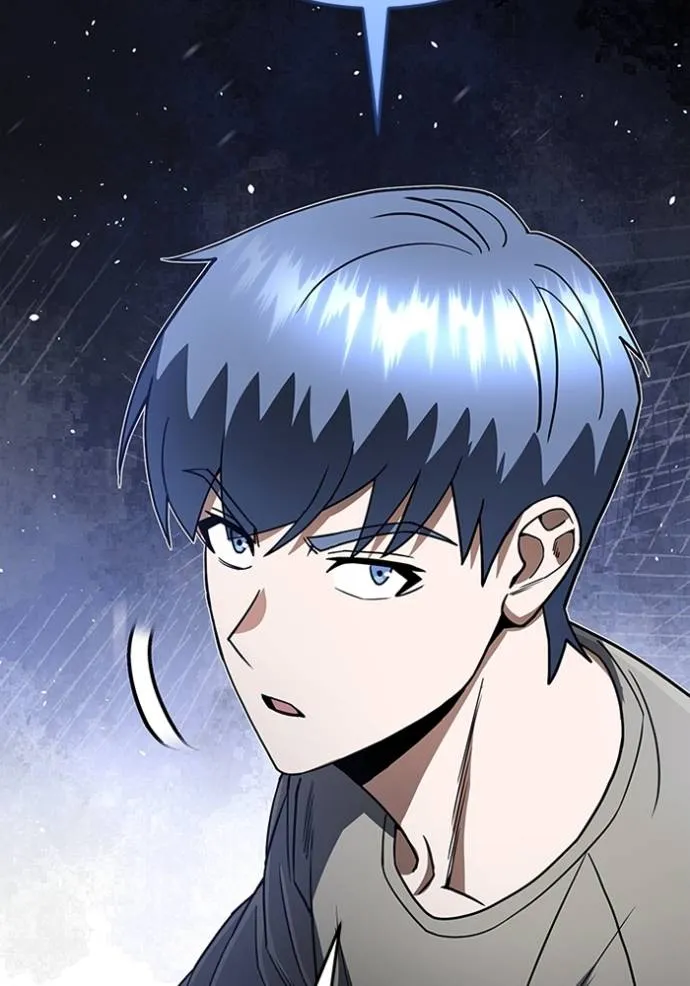 Genius of the Unique Lineage อัจฉริยะนอกคอก ตอนที่ 89 page 72