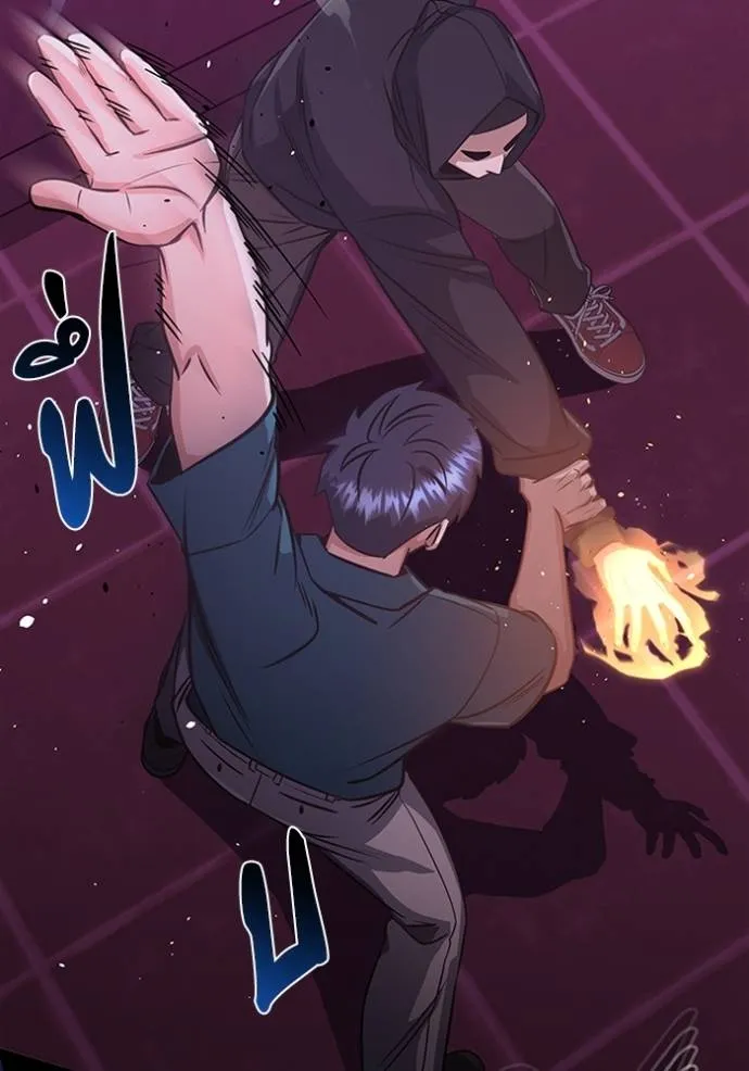 Genius of the Unique Lineage อัจฉริยะนอกคอก ตอนที่ 90 page 25