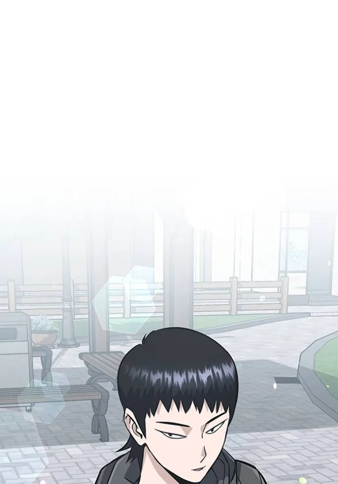 Genius of the Unique Lineage อัจฉริยะนอกคอก ตอนที่ 90 page 76