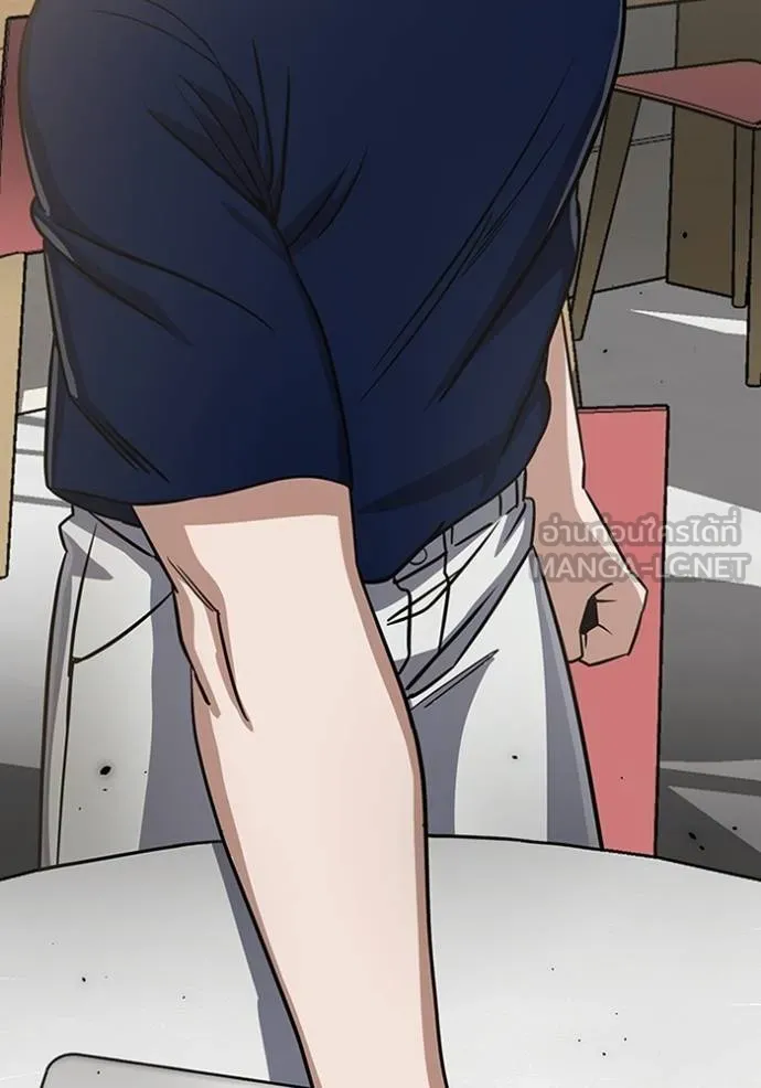 Genius of the Unique Lineage อัจฉริยะนอกคอก ตอนที่ 90 page 128