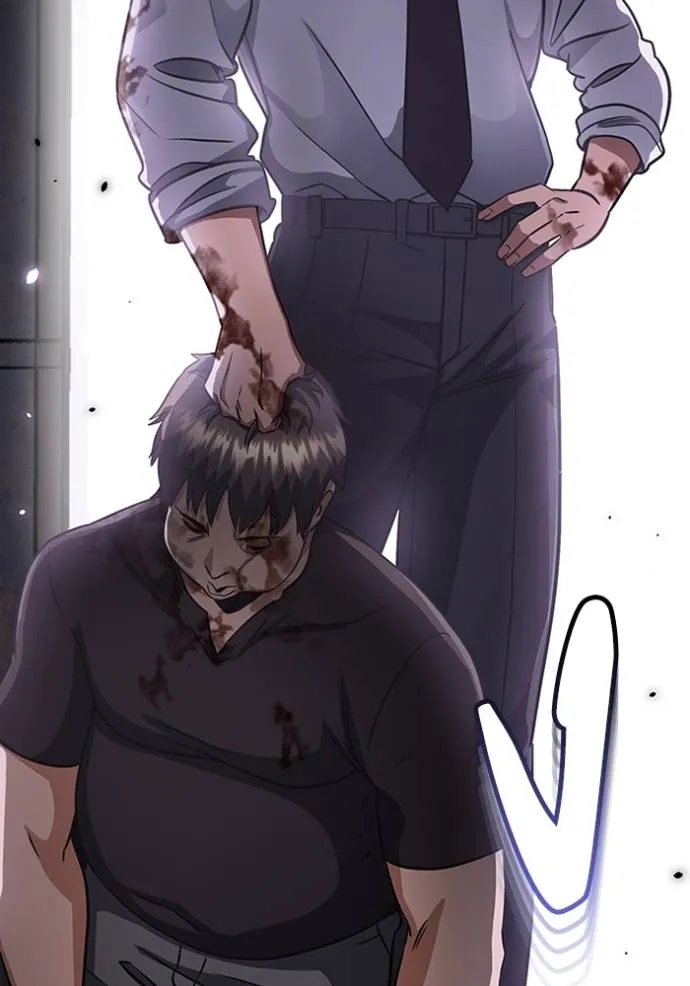 Genius of the Unique Lineage อัจฉริยะนอกคอก ตอนที่ 91 page 1