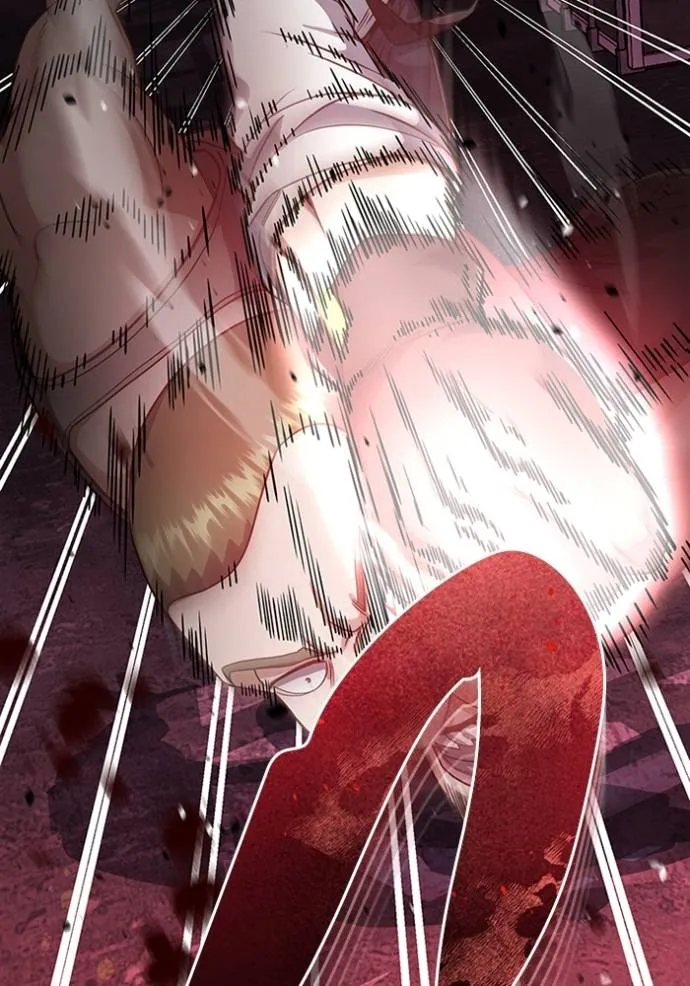 Genius of the Unique Lineage อัจฉริยะนอกคอก ตอนที่ 91 page 24