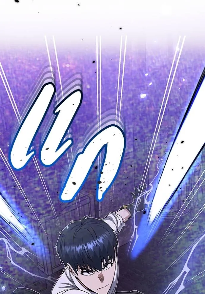 Genius of the Unique Lineage อัจฉริยะนอกคอก ตอนที่ 91 page 63