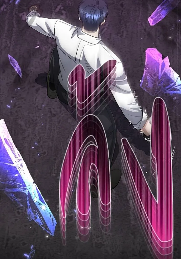 Genius of the Unique Lineage อัจฉริยะนอกคอก ตอนที่ 91 page 72