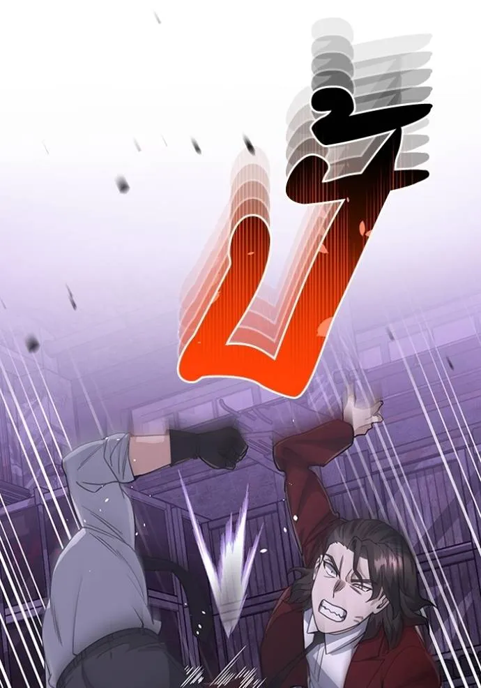 Genius of the Unique Lineage อัจฉริยะนอกคอก ตอนที่ 91 page 81