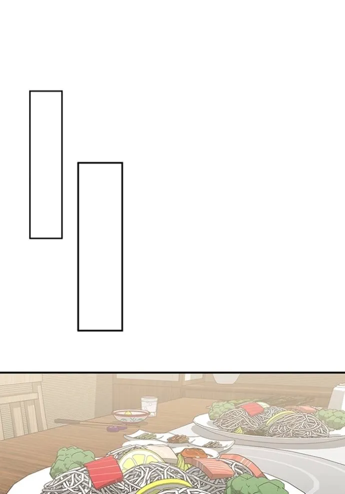 Genius of the Unique Lineage อัจฉริยะนอกคอก ตอนที่ 92 page 93