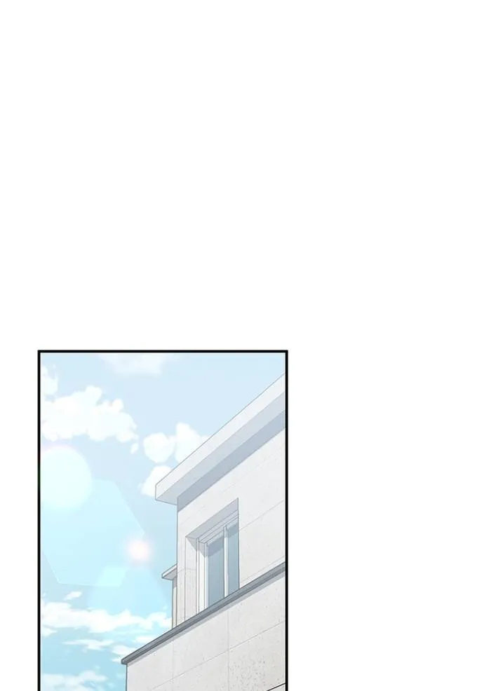 Genius of the Unique Lineage อัจฉริยะนอกคอก ตอนที่ 93 page 27