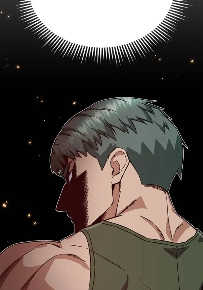 Genius of the Unique Lineage อัจฉริยะนอกคอก ตอนที่ 93 page 75