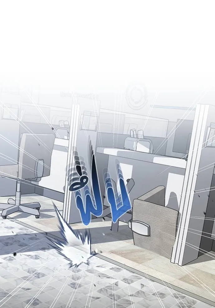 Genius of the Unique Lineage อัจฉริยะนอกคอก ตอนที่ 94 page 33