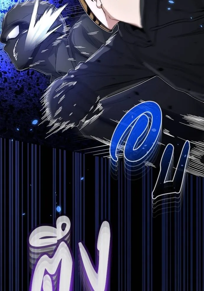 Genius of the Unique Lineage อัจฉริยะนอกคอก ตอนที่ 94 page 36