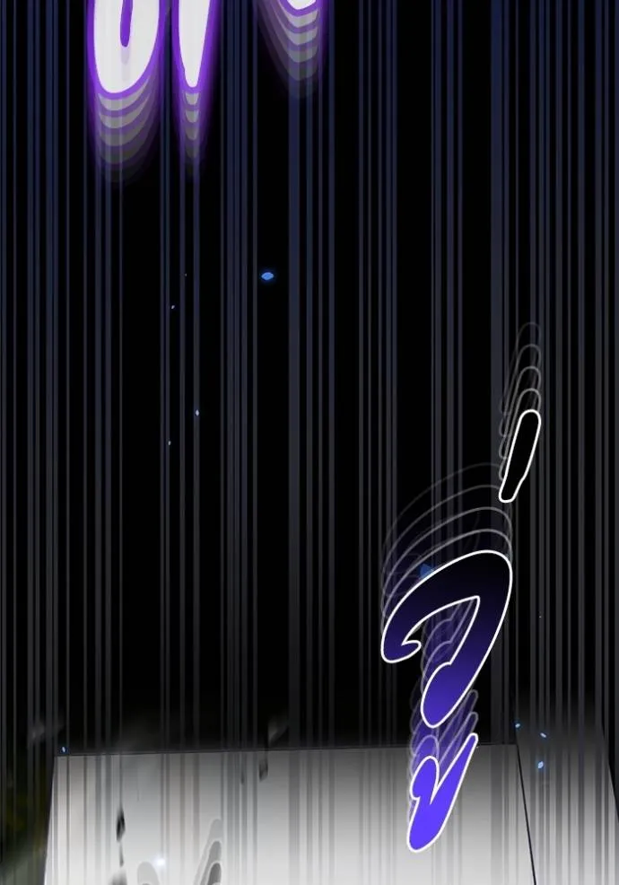 Genius of the Unique Lineage อัจฉริยะนอกคอก ตอนที่ 94 page 37