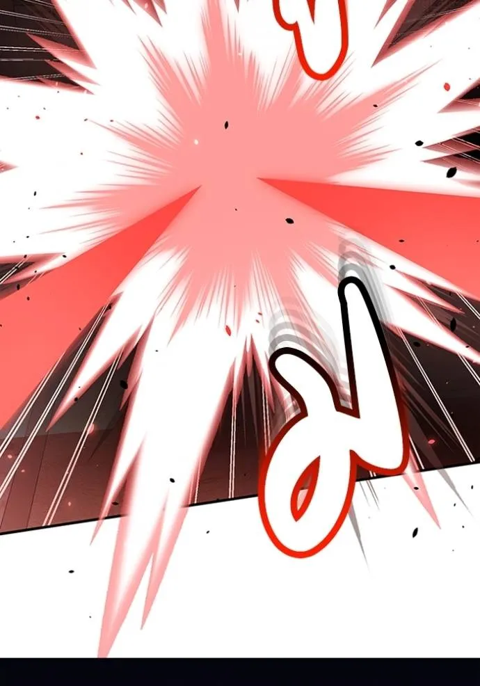 Genius of the Unique Lineage อัจฉริยะนอกคอก ตอนที่ 94 page 48