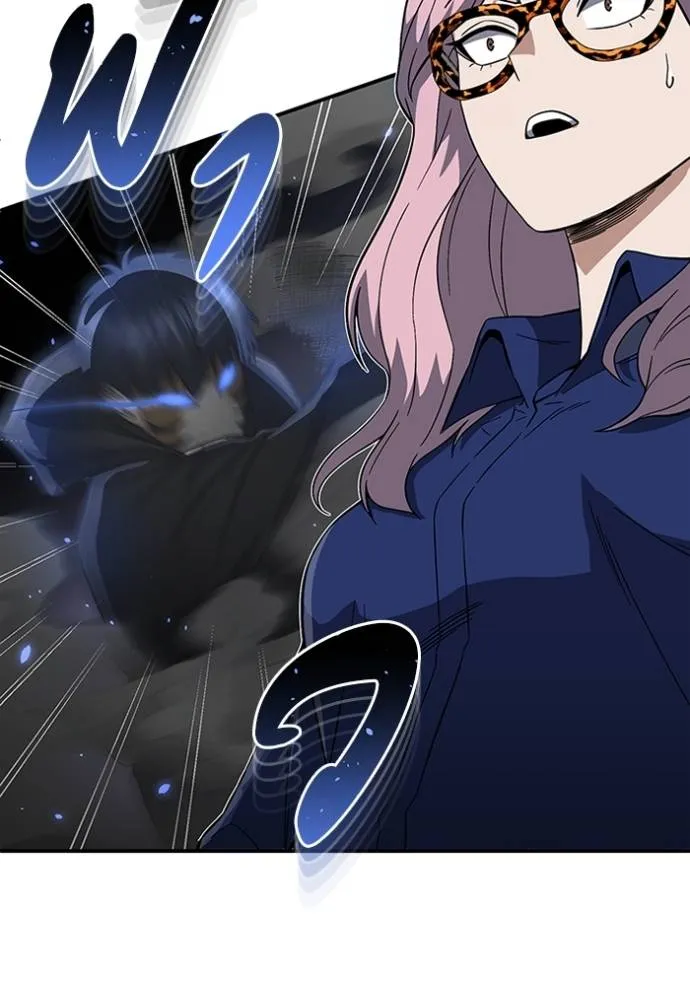 Genius of the Unique Lineage อัจฉริยะนอกคอก ตอนที่ 94 page 51