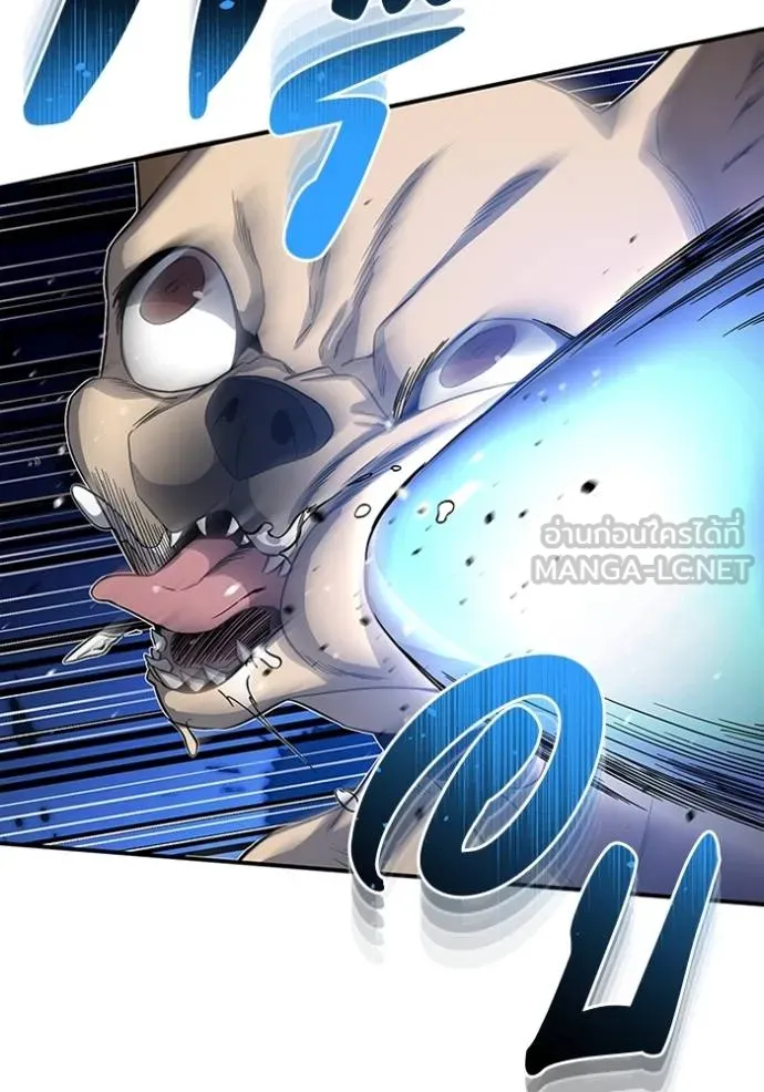 Genius of the Unique Lineage อัจฉริยะนอกคอก ตอนที่ 94 page 77