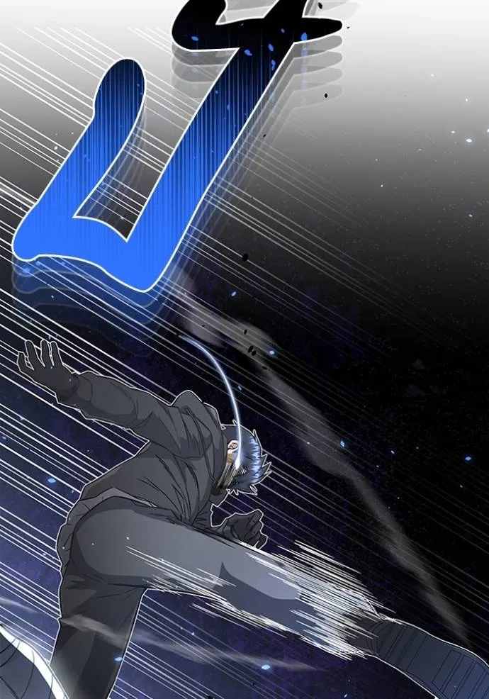 Genius of the Unique Lineage อัจฉริยะนอกคอก ตอนที่ 94 page 81