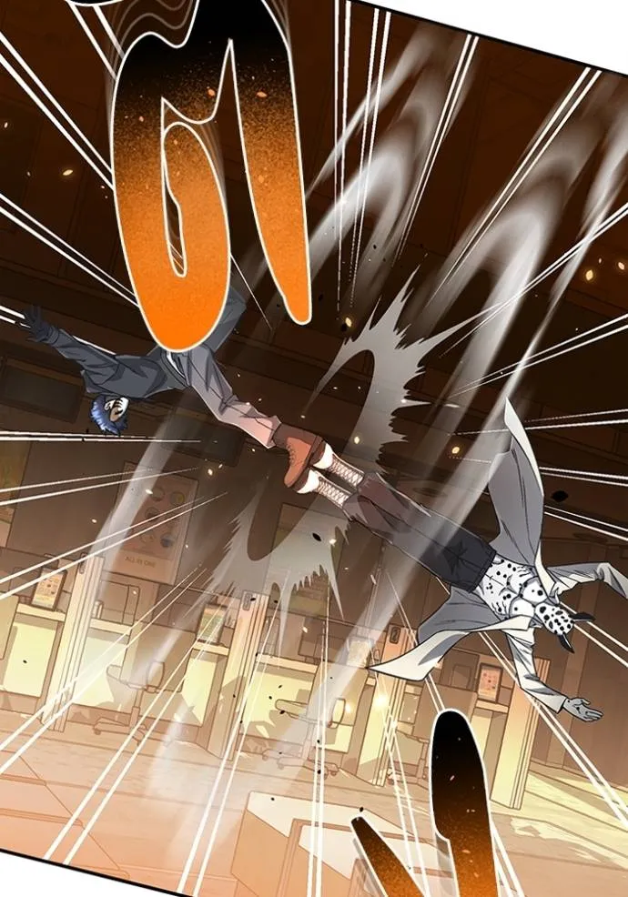 Genius of the Unique Lineage อัจฉริยะนอกคอก ตอนที่ 94 page 88