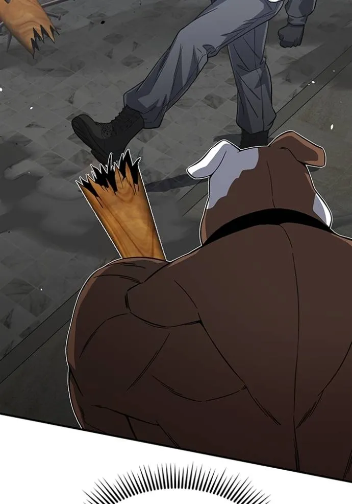 Genius of the Unique Lineage อัจฉริยะนอกคอก ตอนที่ 94 page 97