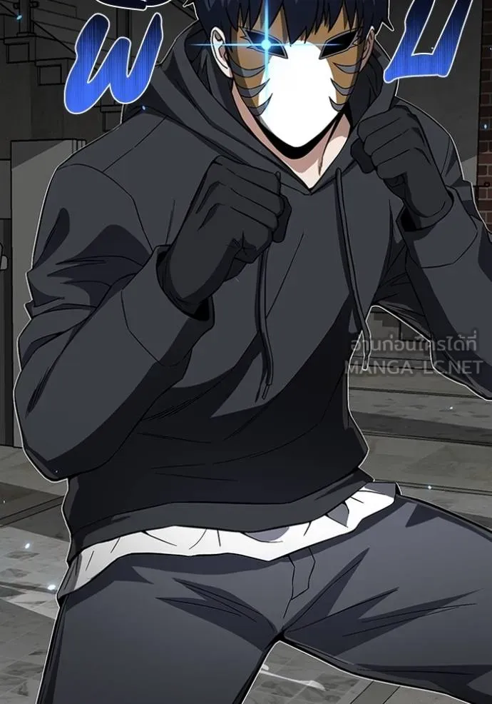 Genius of the Unique Lineage อัจฉริยะนอกคอก ตอนที่ 94 page 101