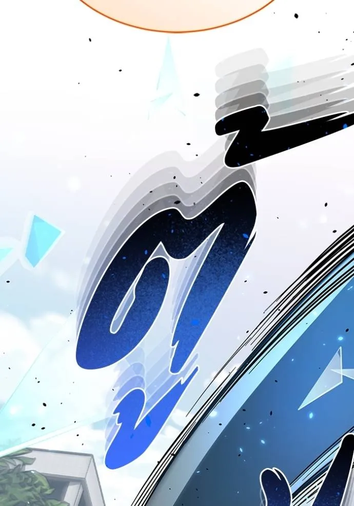 Genius of the Unique Lineage อัจฉริยะนอกคอก ตอนที่ 94 page 117