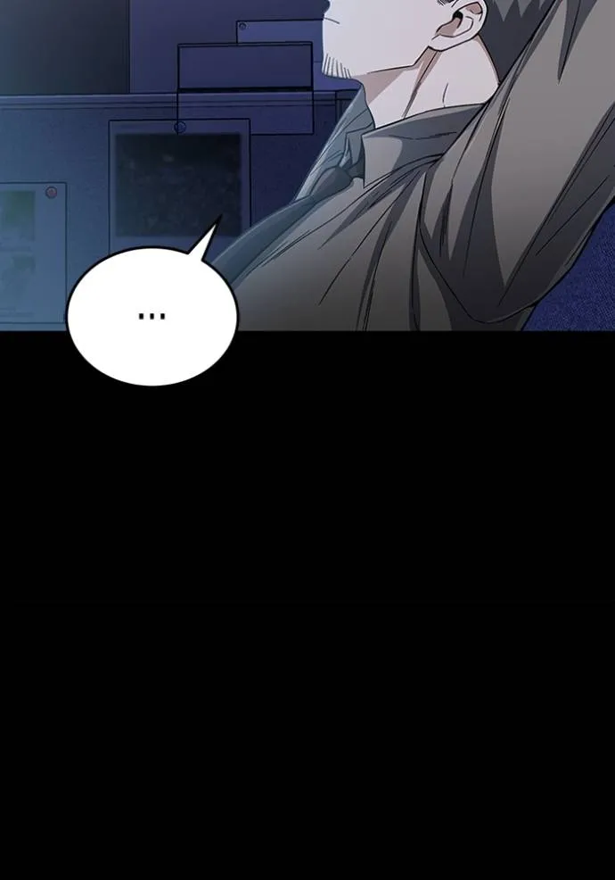 Genius of the Unique Lineage อัจฉริยะนอกคอก ตอนที่ 95 page 21