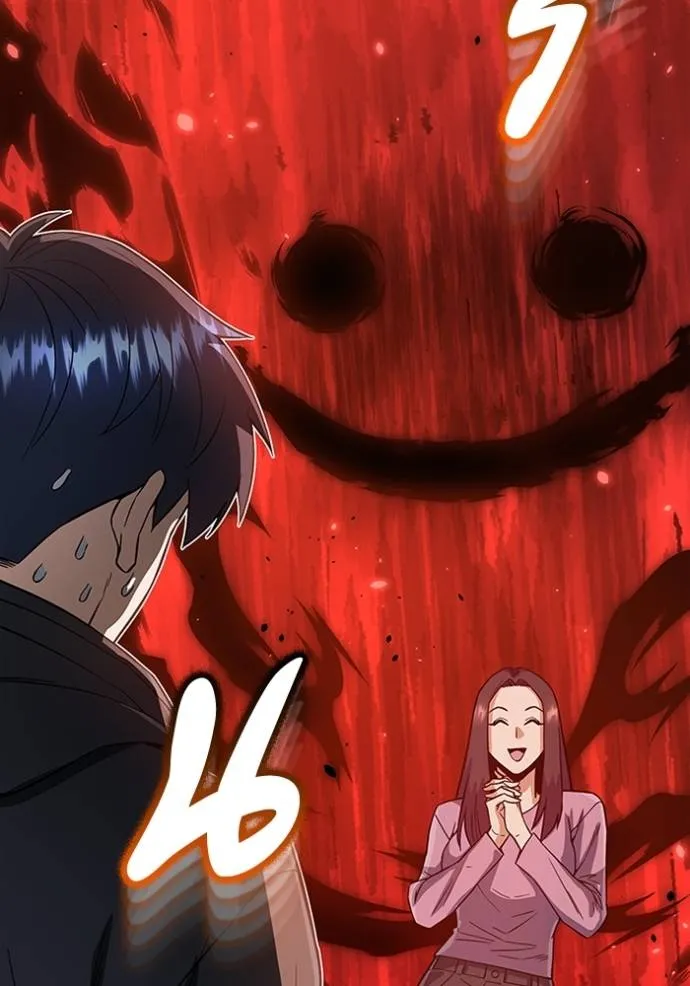 Genius of the Unique Lineage อัจฉริยะนอกคอก ตอนที่ 95 page 123