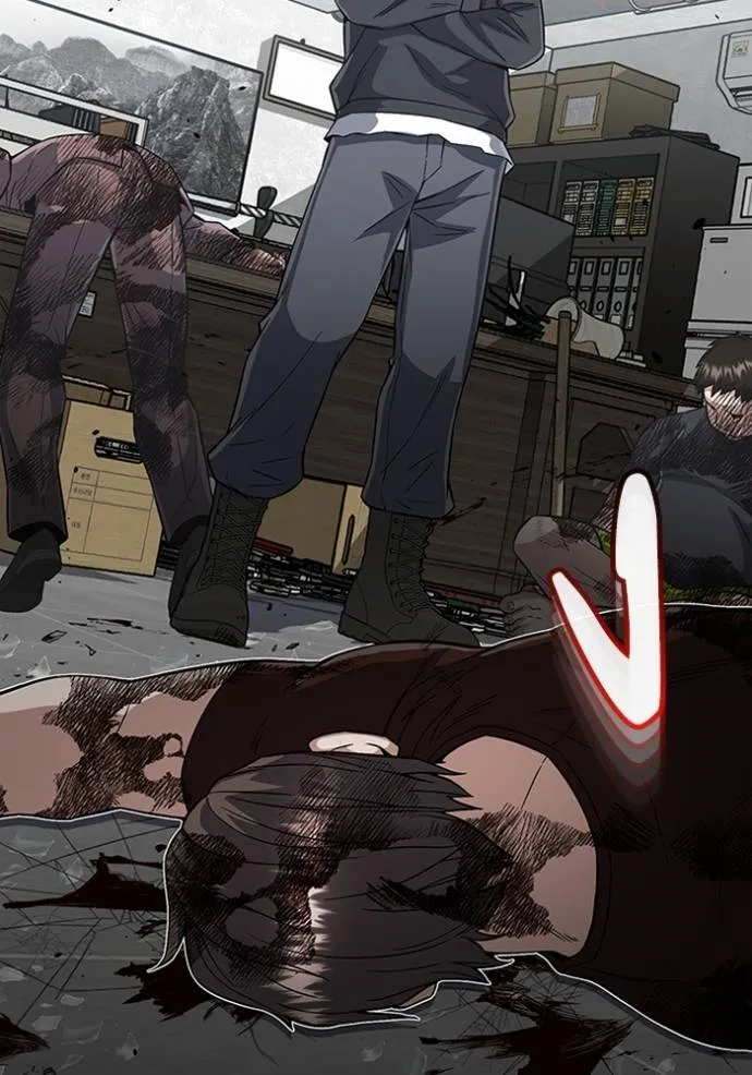 Genius of the Unique Lineage อัจฉริยะนอกคอก ตอนที่ 96 page 88