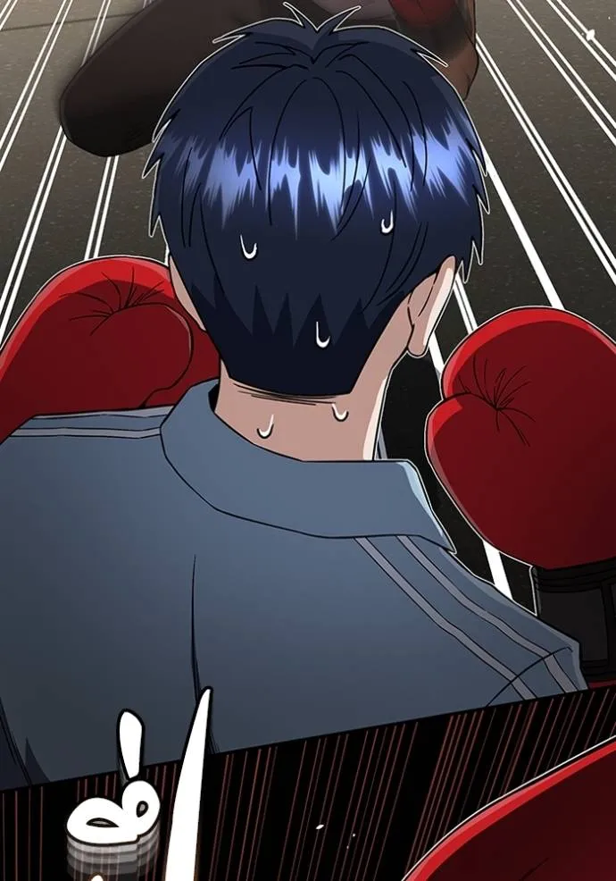 Genius of the Unique Lineage อัจฉริยะนอกคอก ตอนที่ 97 page 9