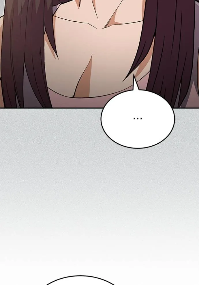 Genius of the Unique Lineage อัจฉริยะนอกคอก ตอนที่ 97 page 22