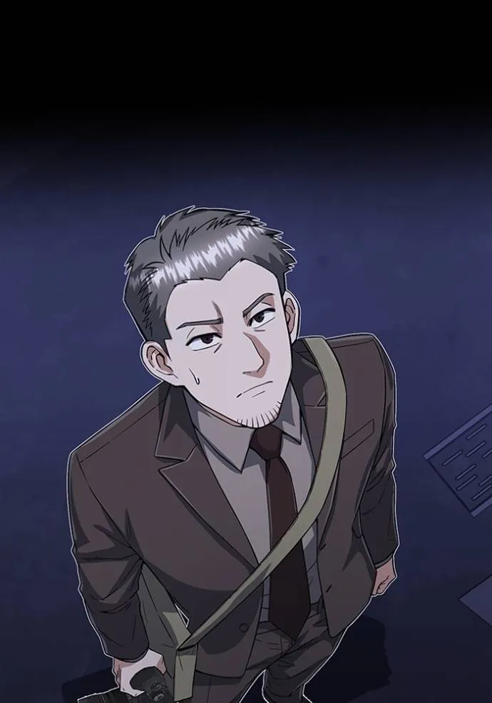 Genius of the Unique Lineage อัจฉริยะนอกคอก ตอนที่ 97 page 45