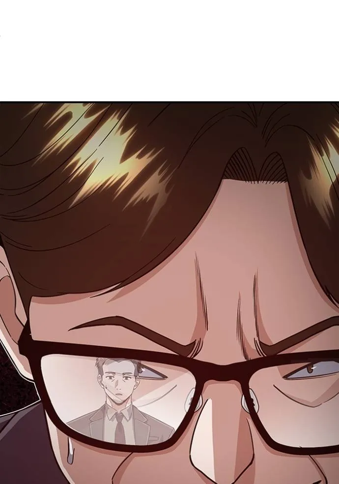 Genius of the Unique Lineage อัจฉริยะนอกคอก ตอนที่ 97 page 75