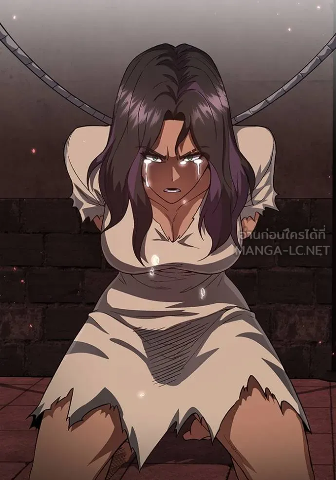 Genius of the Unique Lineage อัจฉริยะนอกคอก ตอนที่ 98 page 48