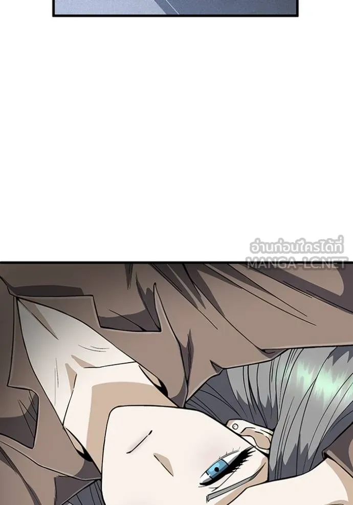 Genius of the Unique Lineage อัจฉริยะนอกคอก ตอนที่ 98 page 54