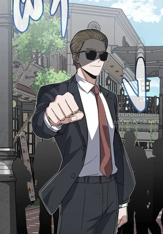 Genius of the Unique Lineage อัจฉริยะนอกคอก ตอนที่ 98 page 111