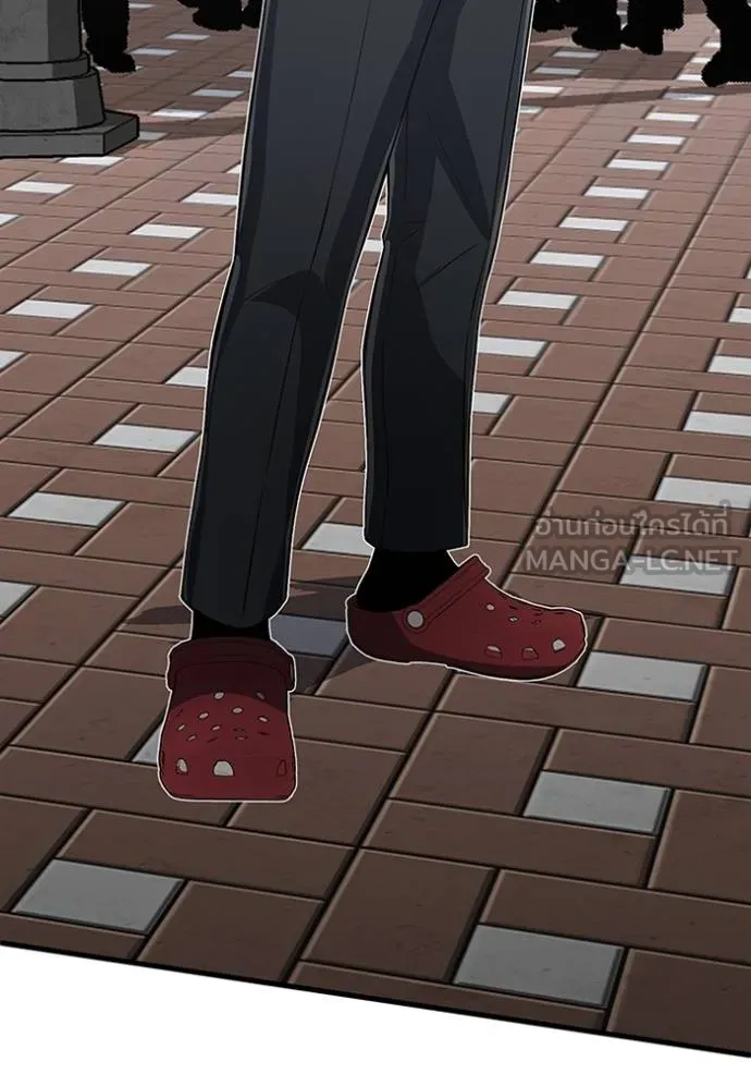 Genius of the Unique Lineage อัจฉริยะนอกคอก ตอนที่ 98 page 112