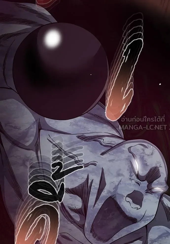 Genius of the Unique Lineage อัจฉริยะนอกคอก ตอนที่ 98 page 132