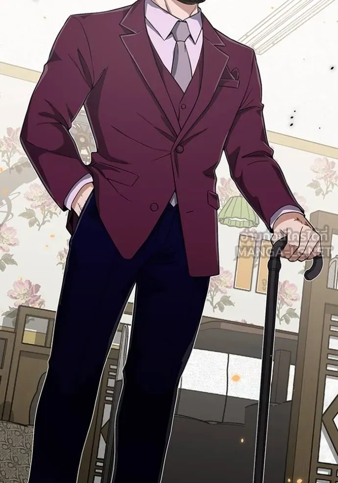 Genius of the Unique Lineage อัจฉริยะนอกคอก ตอนที่ 99 page 27