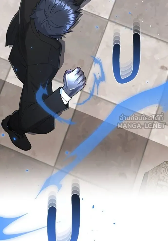 Genius of the Unique Lineage อัจฉริยะนอกคอก ตอนที่ 99 page 122