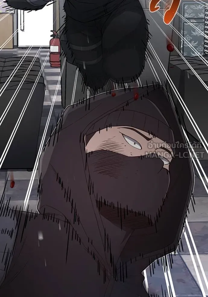 Genius of the Unique Lineage อัจฉริยะนอกคอก ตอนที่ 99 page 127