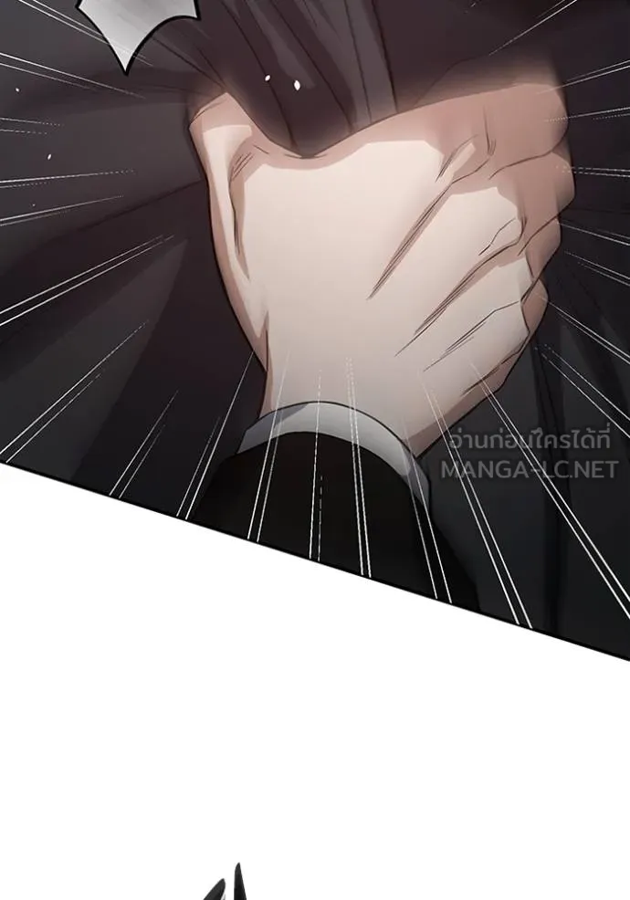 Genius of the Unique Lineage อัจฉริยะนอกคอก ตอนที่ 99 page 129