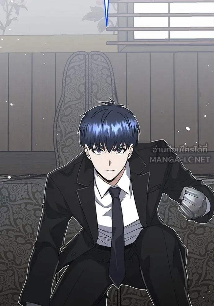 Genius of the Unique Lineage อัจฉริยะนอกคอก ตอนที่ 99 page 136