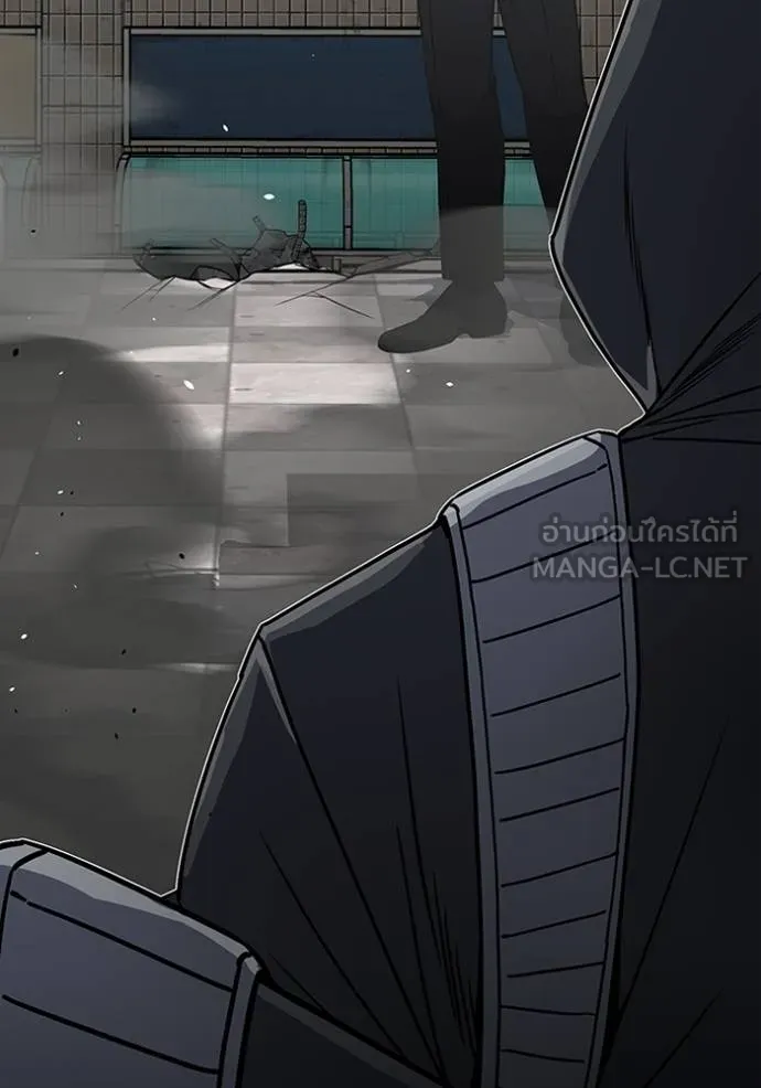 Genius of the Unique Lineage อัจฉริยะนอกคอก ตอนที่ 100 page 6