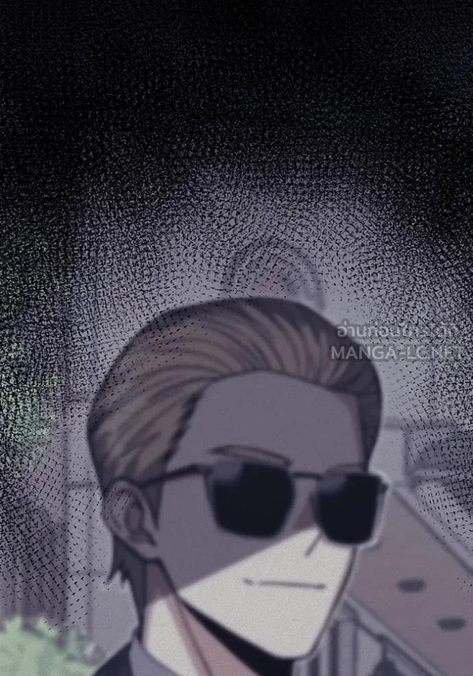 Genius of the Unique Lineage อัจฉริยะนอกคอก ตอนที่ 100 page 64