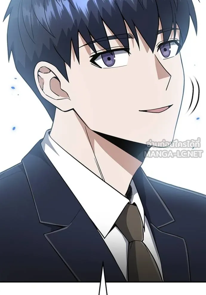 Genius of the Unique Lineage อัจฉริยะนอกคอก ตอนที่ 101 page 28