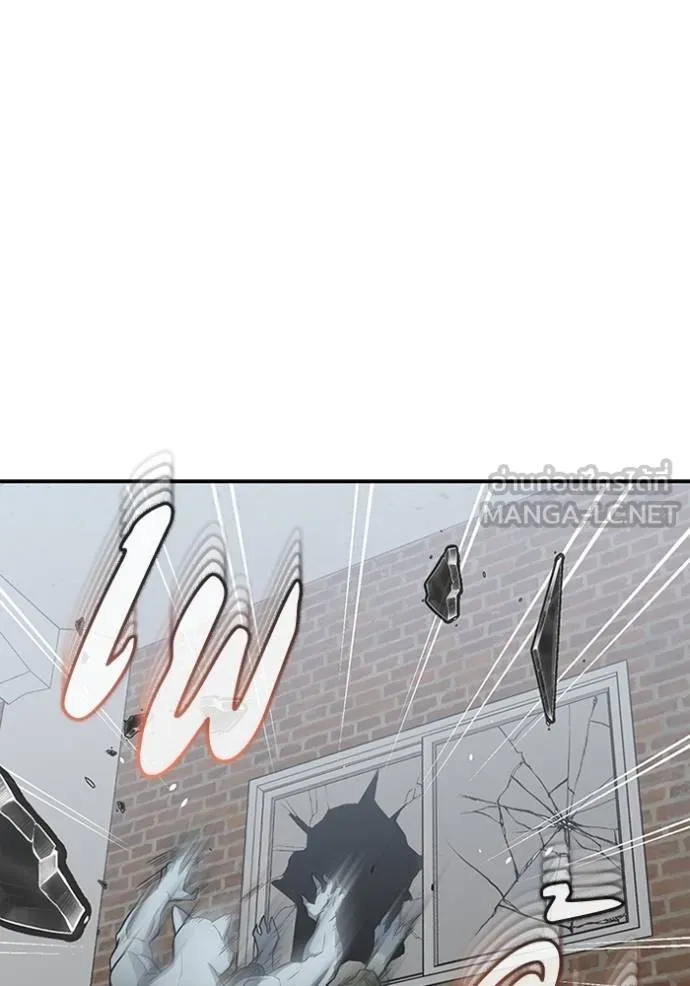 Genius of the Unique Lineage อัจฉริยะนอกคอก ตอนที่ 101 page 49