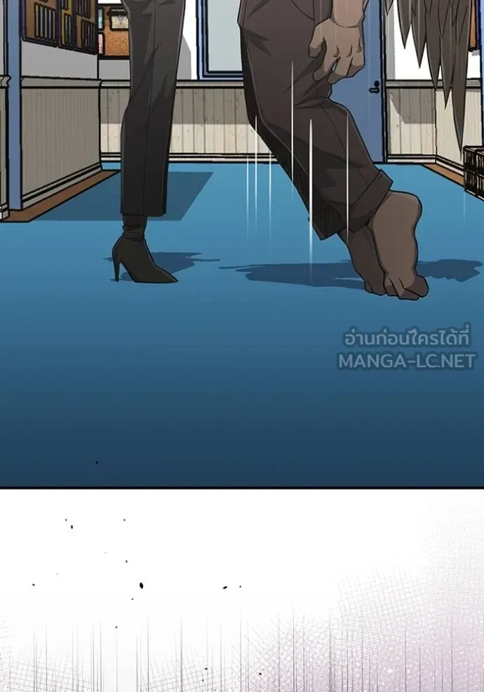 Genius of the Unique Lineage อัจฉริยะนอกคอก ตอนที่ 101 page 98