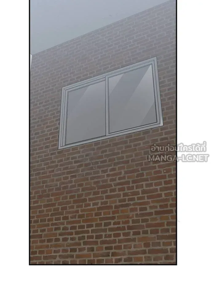 Genius of the Unique Lineage อัจฉริยะนอกคอก ตอนที่ 102 page 48