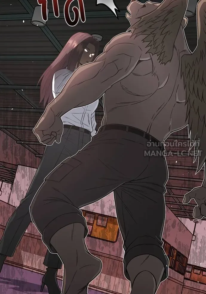 Genius of the Unique Lineage อัจฉริยะนอกคอก ตอนที่ 102 page 91