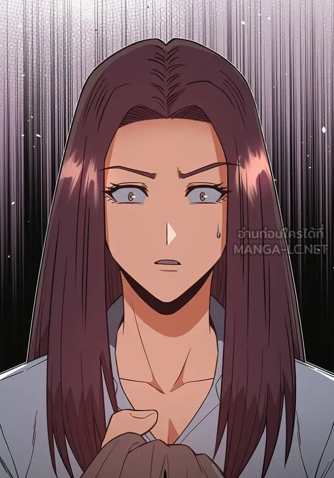 Genius of the Unique Lineage อัจฉริยะนอกคอก ตอนที่ 102 page 99