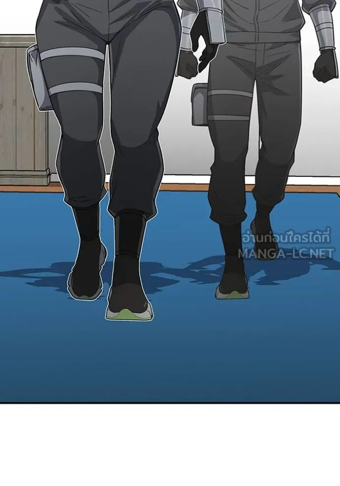 Genius of the Unique Lineage อัจฉริยะนอกคอก ตอนที่ 102 page 113